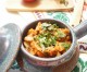 Tocana de legume cu ciuperci